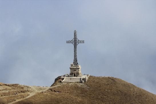 Urlaub in Rumänien - Urlaub in Busteni => Foto: Blick auf das Gipfelkreuz